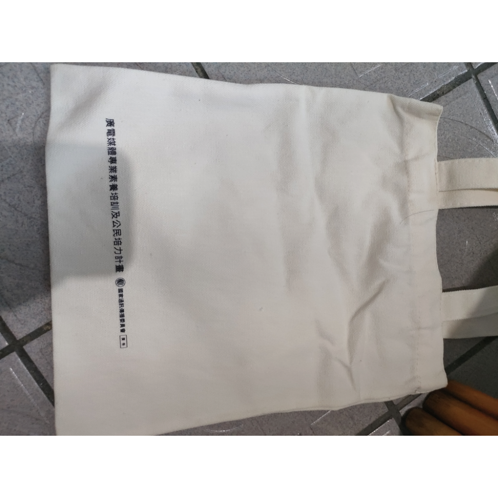 全新布購物袋適合裝書跟飲料-細節圖2