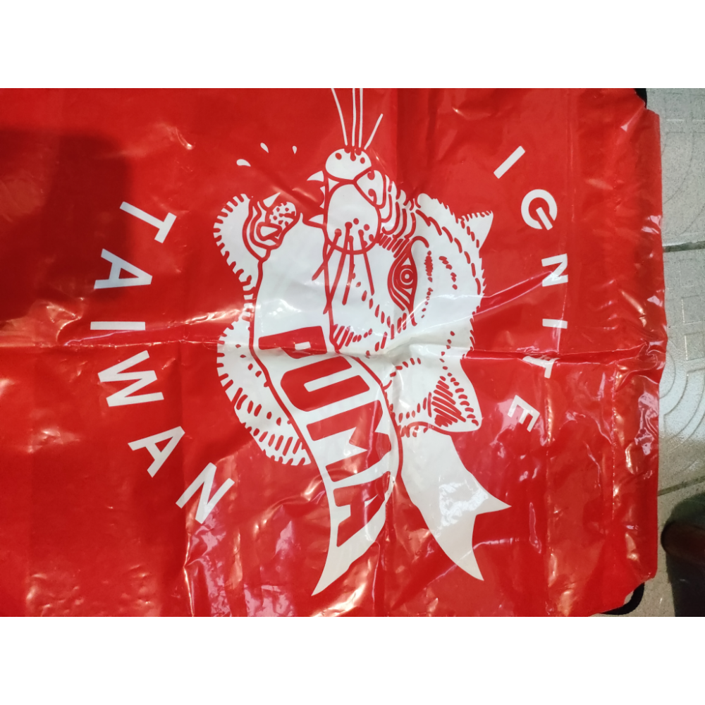 全新PUMA螢光夜跑贈送的後輕便背包-細節圖2