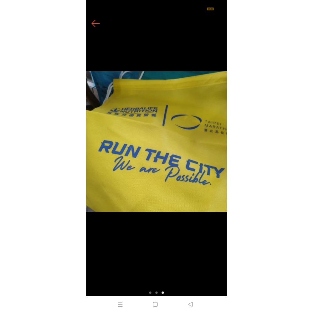 全新台北馬拉松束口袋輕便運動健身都可使用-細節圖3