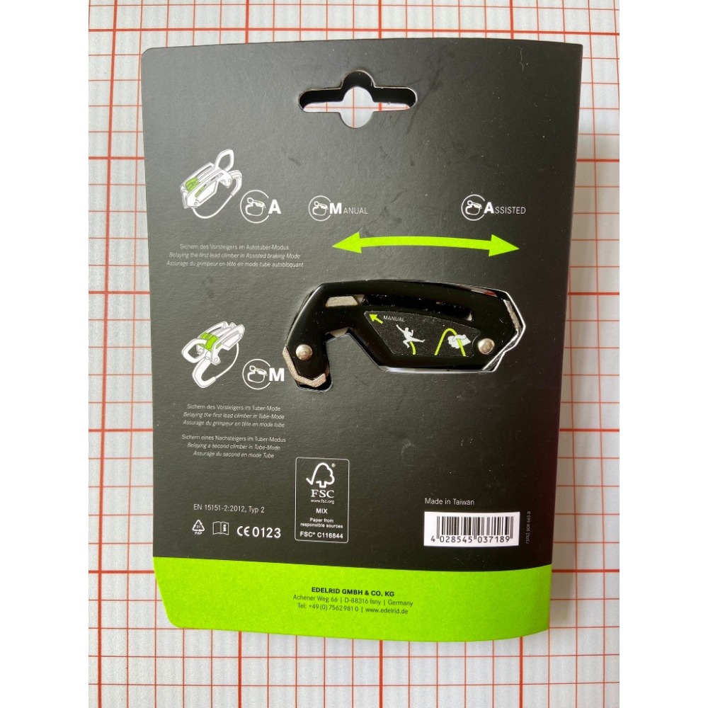 【隔壁山友】現貨 Edelrid Giga Jul 確保器 多功能確保器 半自動 攀岩-細節圖2