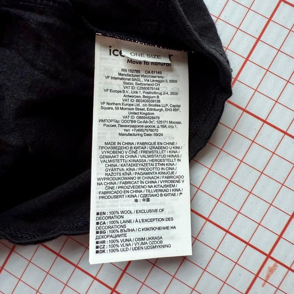 【隔壁山友】現貨+發票 Icebreaker Merino 200 Flexi Chute 脖圍 美麗諾羊毛 保暖 頸圍-細節圖3