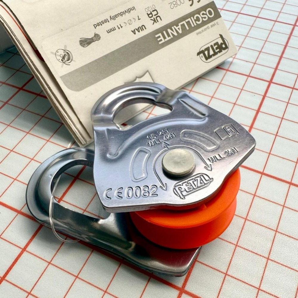 【隔壁山友】現貨+發票 Petzl Oscillante Pulley 滑輪 輕量滑輪 發票 緊急用移動側板滑輪-細節圖3