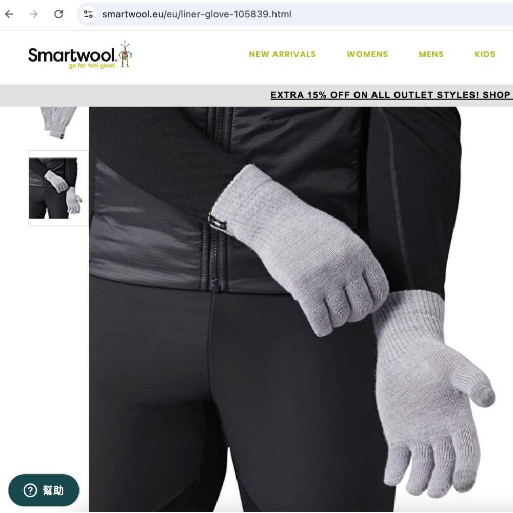 【隔壁山友】現貨+發票 Smartwool Liner Gloves 手套 保暖 聰明羊 羊毛手套 美麗諾羊毛 保暖手套-細節圖4