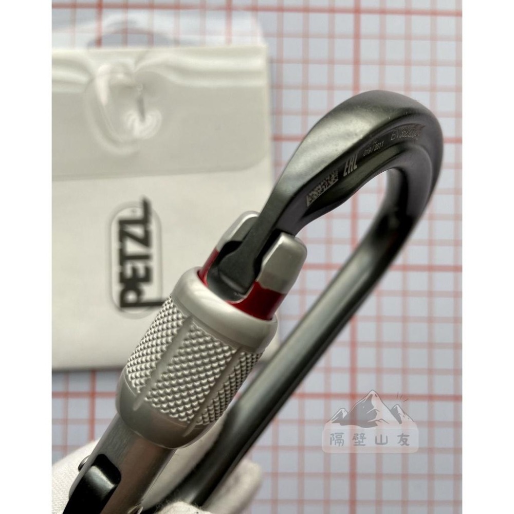【隔壁山友】現貨+發票 Petzl William Screw Lock 有鎖鉤環 鉤環 攀岩-細節圖3