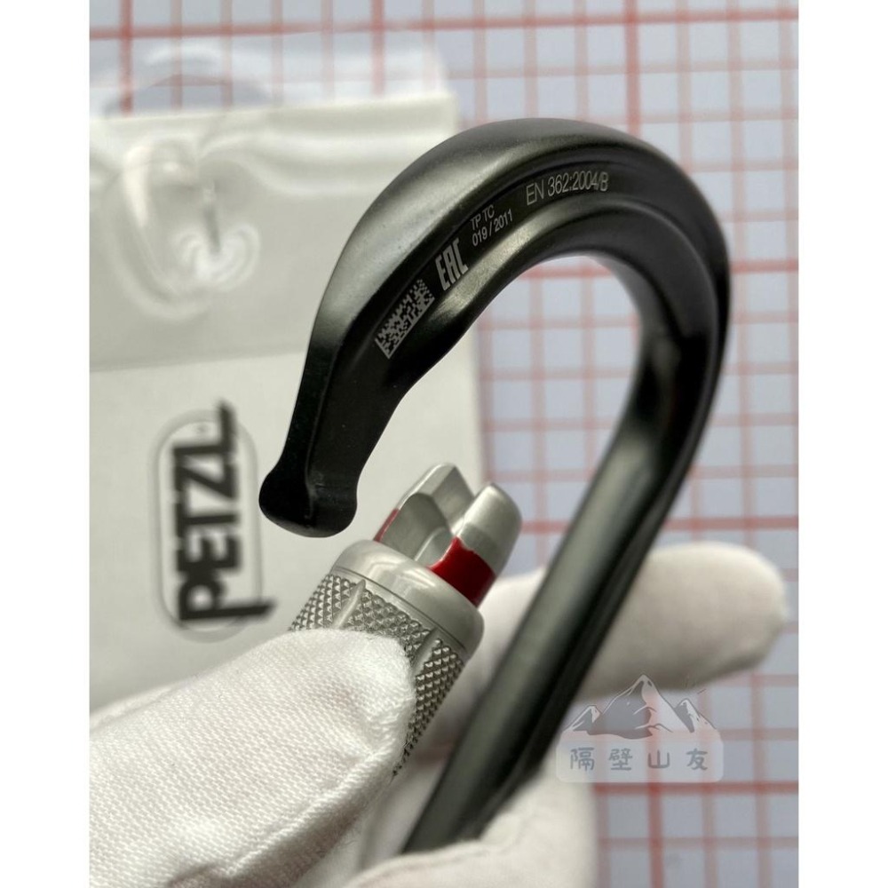【隔壁山友】現貨+發票 Petzl William Screw Lock 有鎖鉤環 鉤環 攀岩-細節圖4