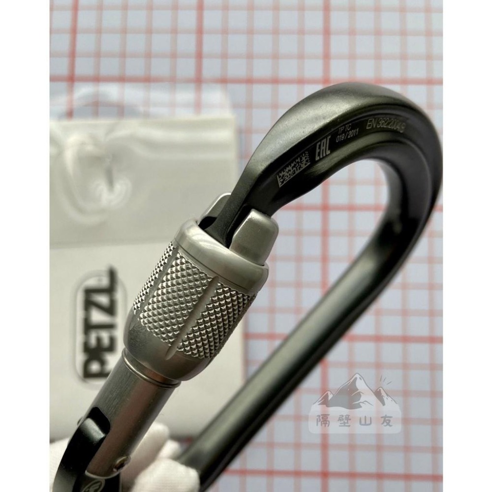 【隔壁山友】現貨+發票 Petzl William Screw Lock 有鎖鉤環 鉤環 攀岩-細節圖5
