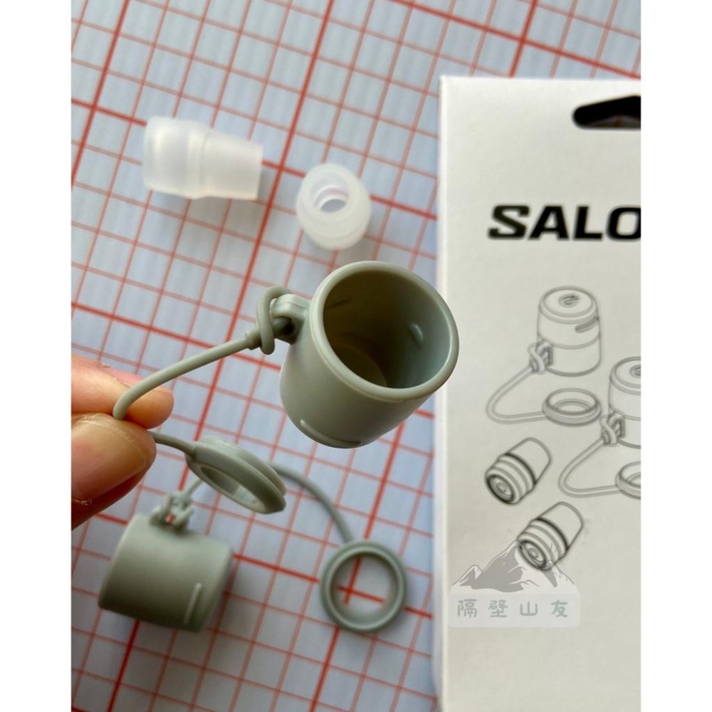 【隔壁山友】現貨+發票 Salomon Soft Valve Cover 軟水壺/袋 咬嘴連防塵蓋 替換咬嘴 配件-細節圖2