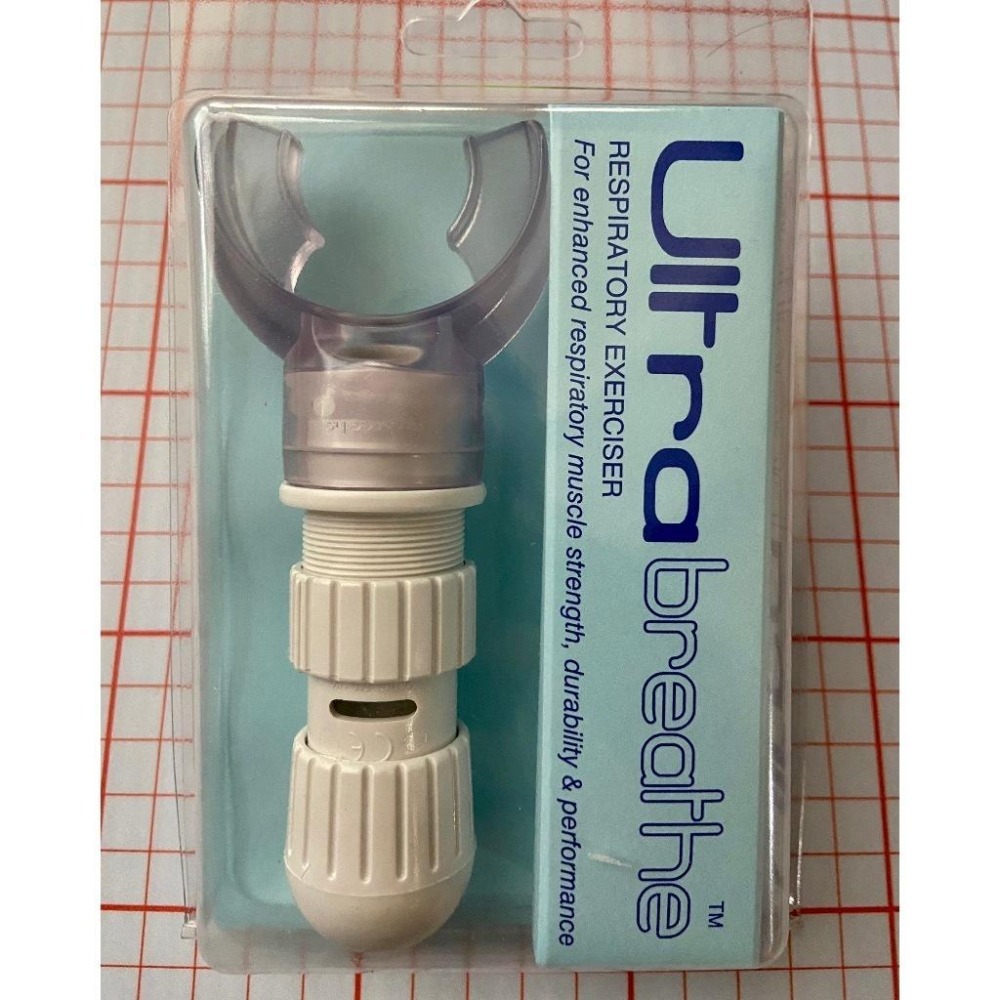 【隔壁山友】現貨+發票 原裝英國製 Ultrabreathe Breathing Exerciser 呼吸訓練器 肺活量-細節圖3