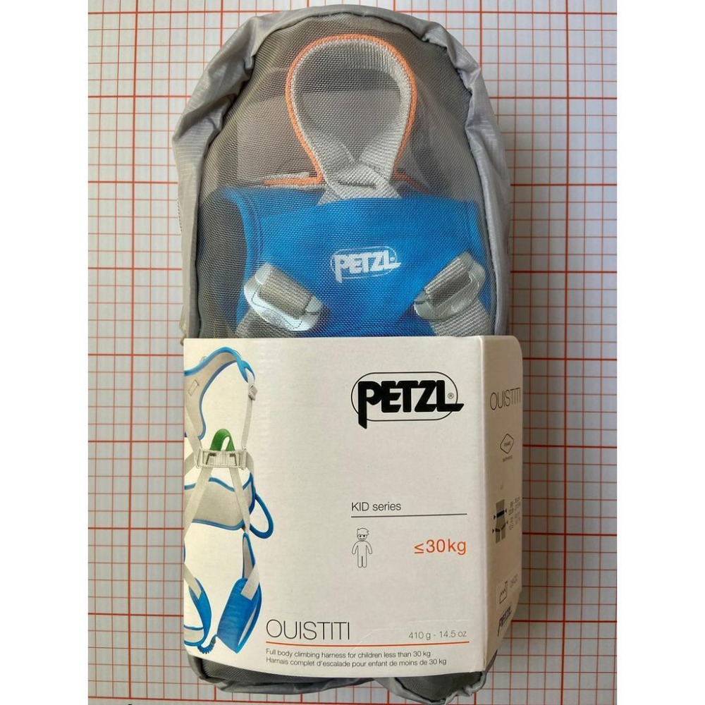 【隔壁山友】現貨+發票 Petzl Ouistiti 兒童安全吊帶 全身式 攀岩 兒童款-細節圖3