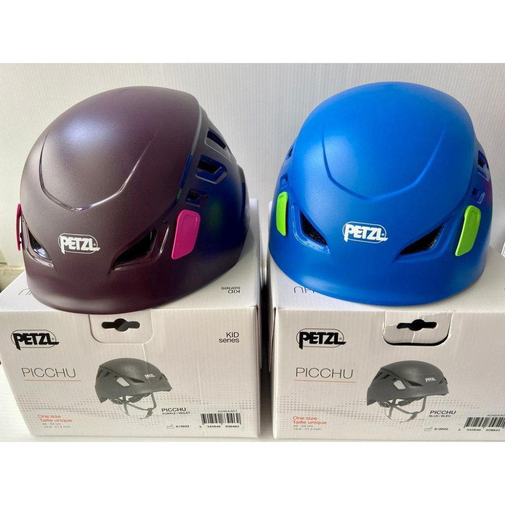 【隔壁山友】現貨+發票 Petzl Picchu 兒童頭盔 岩盔 兒童 攀岩 溯溪-細節圖2
