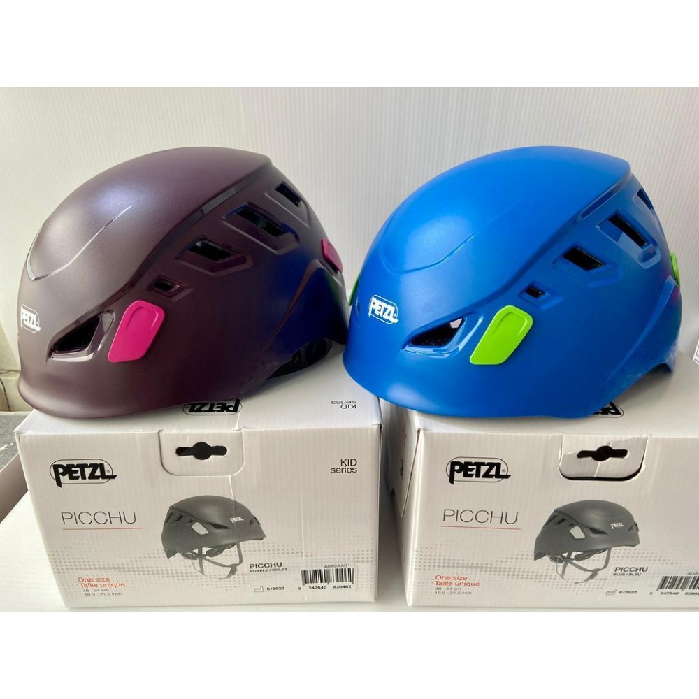 【隔壁山友】現貨+發票 Petzl Picchu 兒童頭盔 岩盔 兒童 攀岩 溯溪-細節圖3