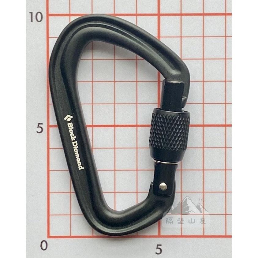 【隔壁山友】現貨+發票 Black Diamond Hotforge Screwgate 鉤環 黑色 攀岩鉤環-細節圖2