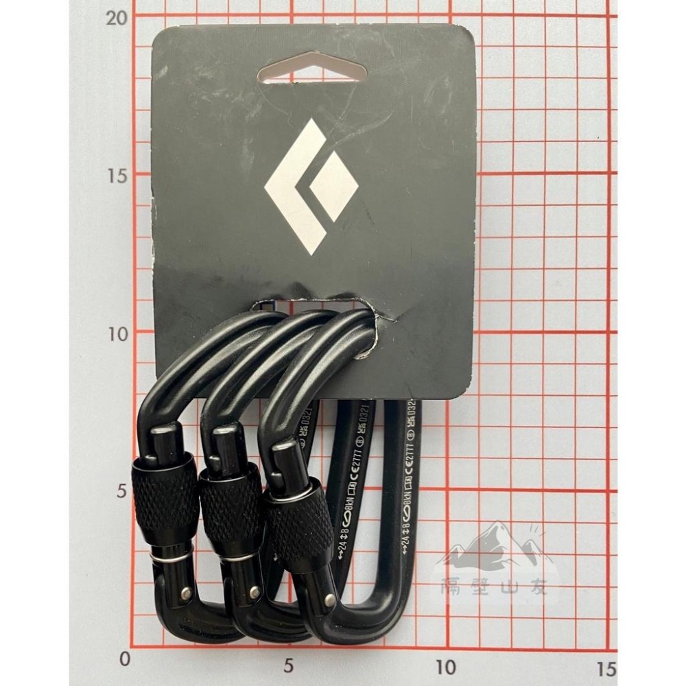 【隔壁山友】現貨+發票 Black Diamond Hotforge Screwgate 鉤環 黑色 攀岩鉤環-細節圖6