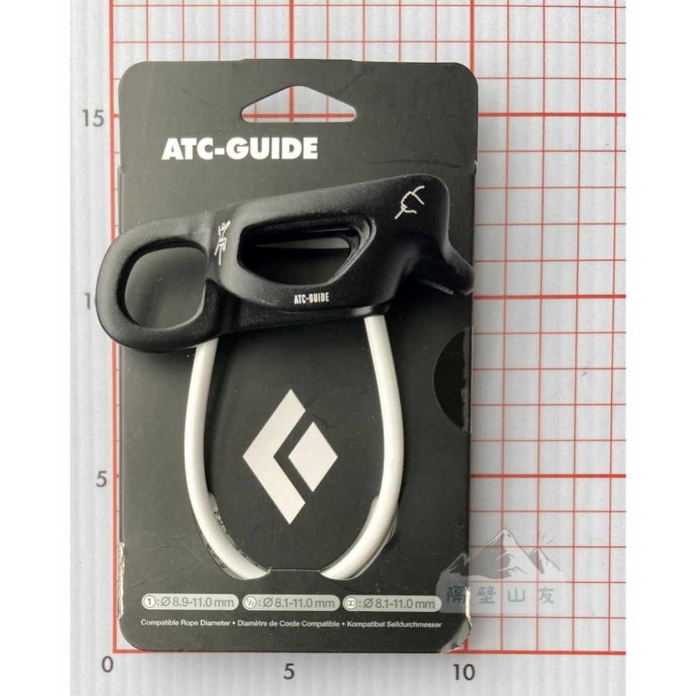 【隔壁山友】現貨+發票 Black Diamond ATC-Guide 確保器 下降器 黑色 攀岩-細節圖2