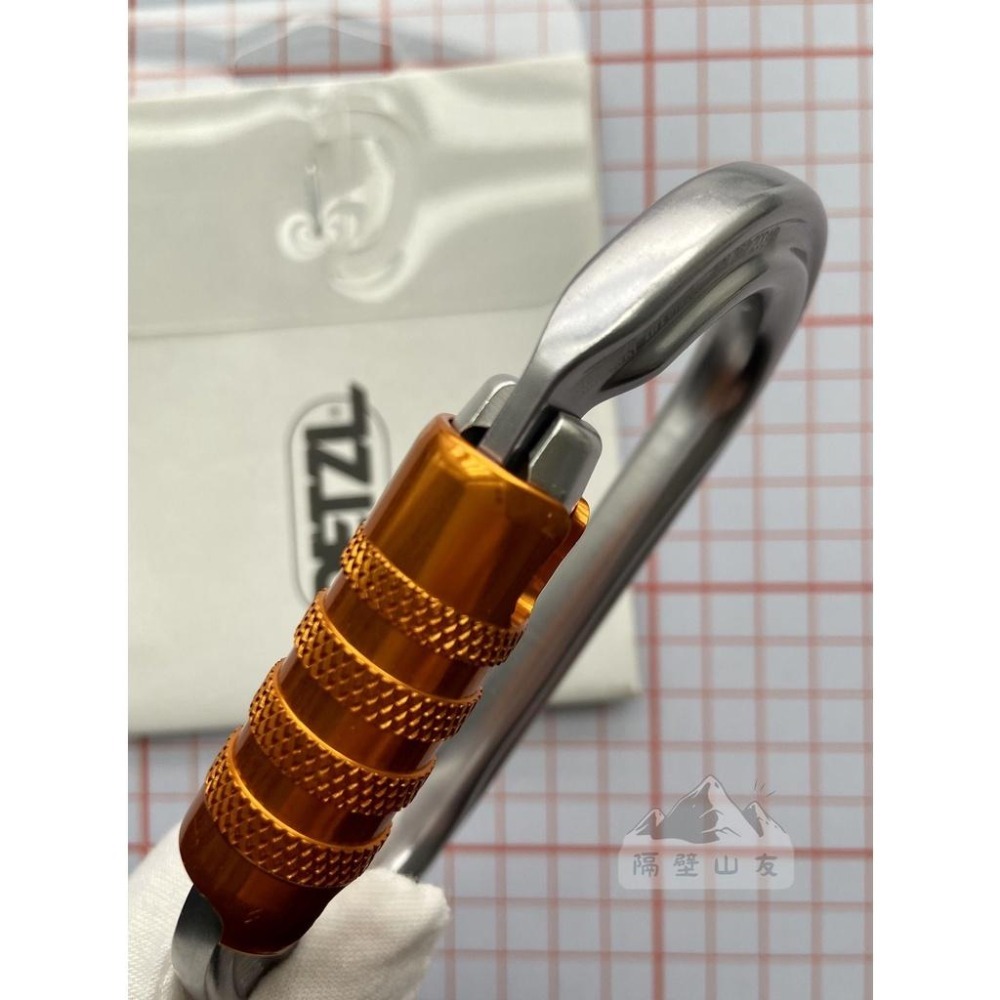 【隔壁山友】現貨+發票 Petzl OK Triact Lock 自動鎖鉤環 三段鎖鉤環 OK鉤環 攀岩 勾環-細節圖3