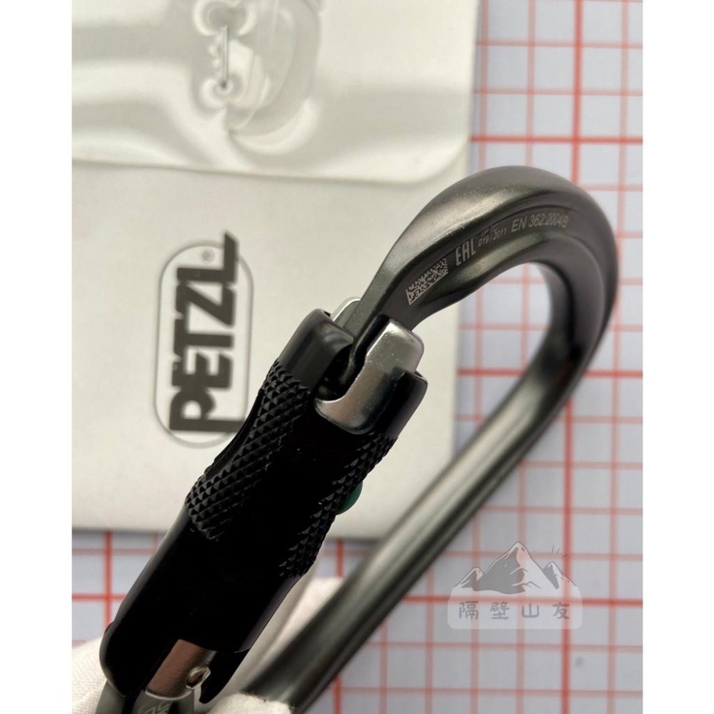 【隔壁山友】現貨+發票 Petzl William Ball 鉤環 帶鎖鉤環 攀岩-細節圖3