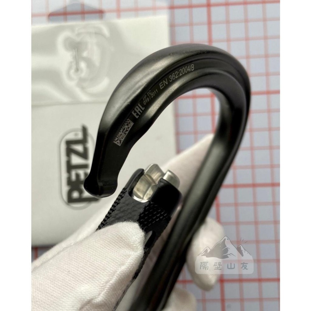 【隔壁山友】現貨+發票 Petzl William Ball 鉤環 帶鎖鉤環 攀岩-細節圖4