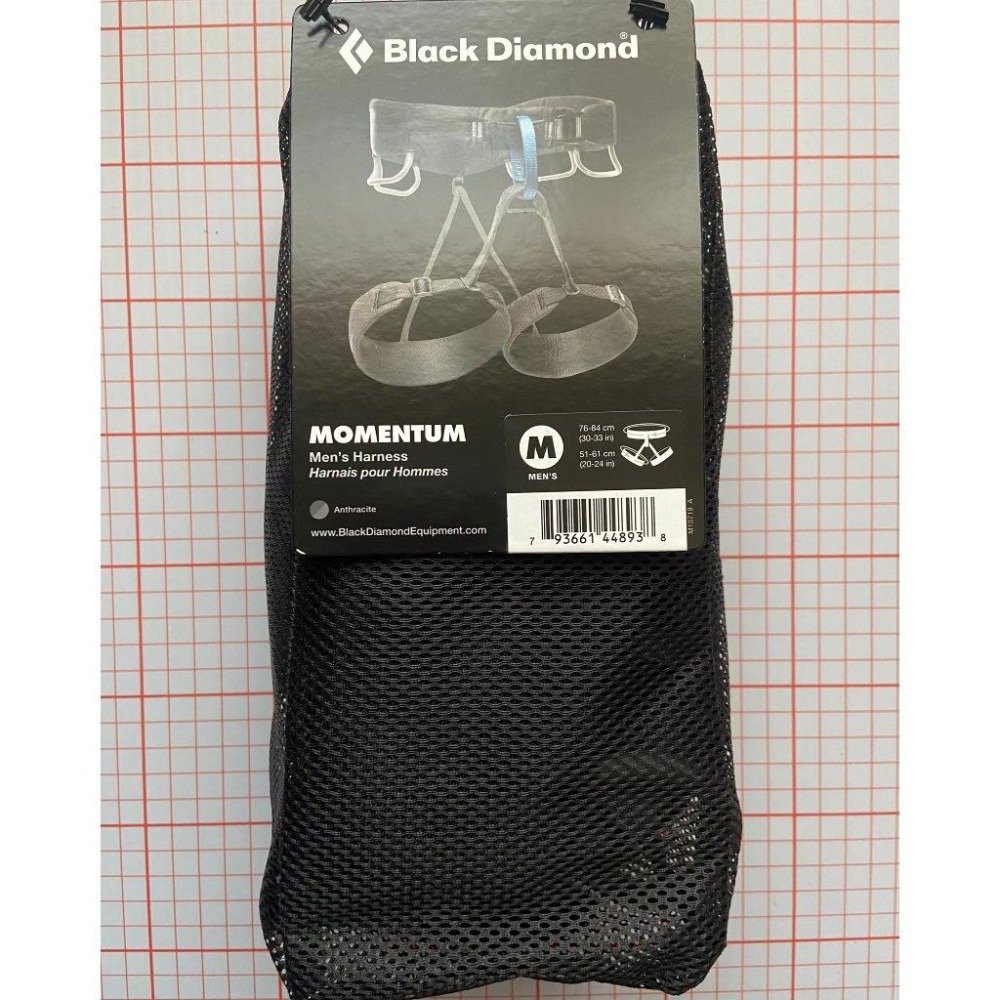 【隔壁山友】現貨+發票 Black Diamond Momentum Harness 安全吊帶 男款 攀岩 登山-細節圖3