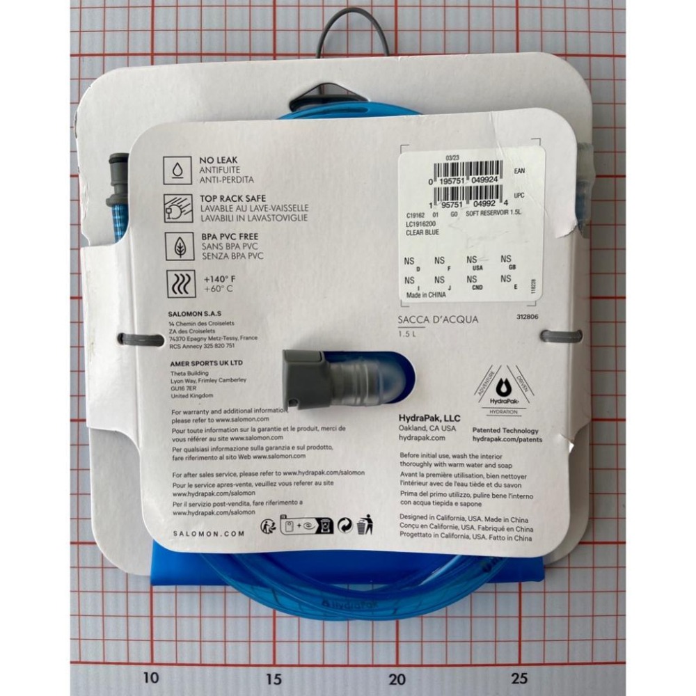 【隔壁山友】現貨+發票 Salomon Soft Reservoir 1.5L 2L 水袋 軟式水袋 軟水袋-細節圖2