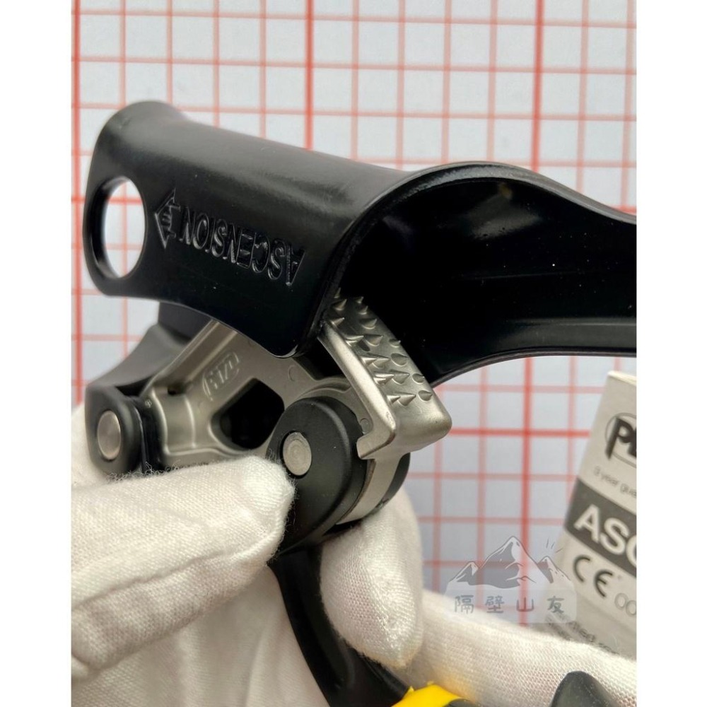【隔壁山友】現貨+發票 Petzl  Ascension 上升器 U碼 手持式上升器 攀岩 左手 右手-細節圖4