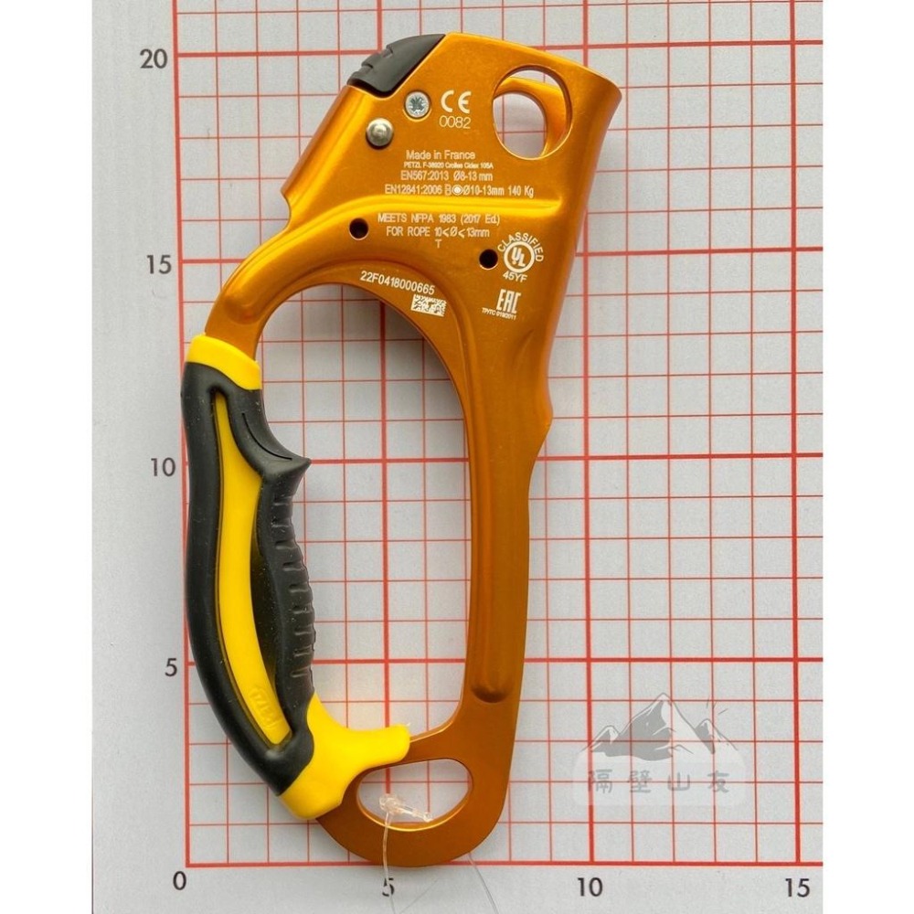 【隔壁山友】現貨+發票 Petzl  Ascension 上升器 U碼 手持式上升器 攀岩 左手 右手-細節圖7