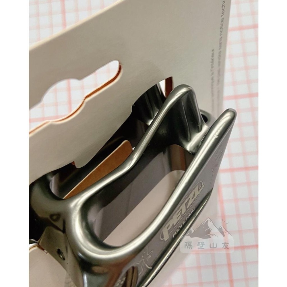 【隔壁山友】現貨+發票 Petzl Reverso 確保器 下降器 灰-細節圖4
