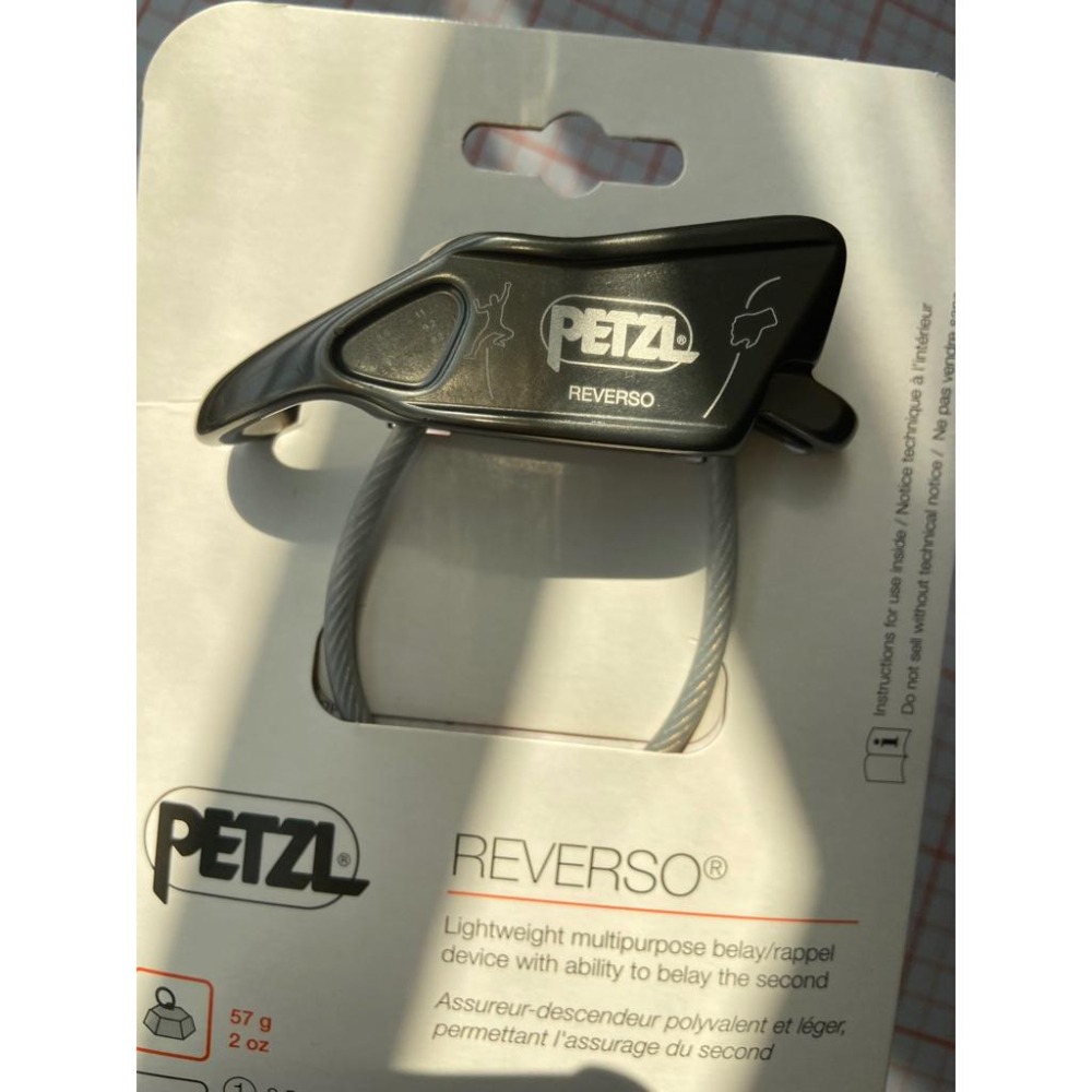 【隔壁山友】現貨+發票 Petzl Reverso 確保器 下降器 灰-細節圖5