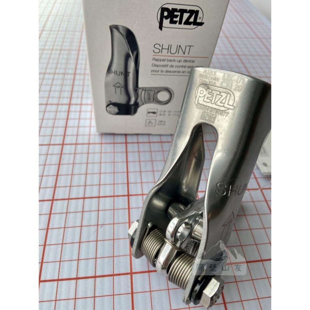 【隔壁山友】現貨+發票 Petzl Shunt 上升器 攀岩-細節圖3