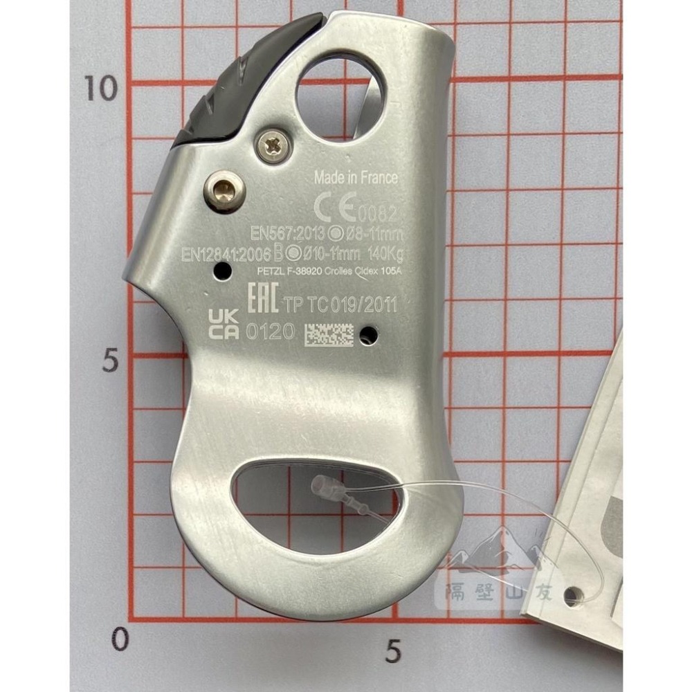 【隔壁山友】現貨+發票 Petzl Basic 上升器 無柄上升器 簡易攀升器 攀岩-細節圖2