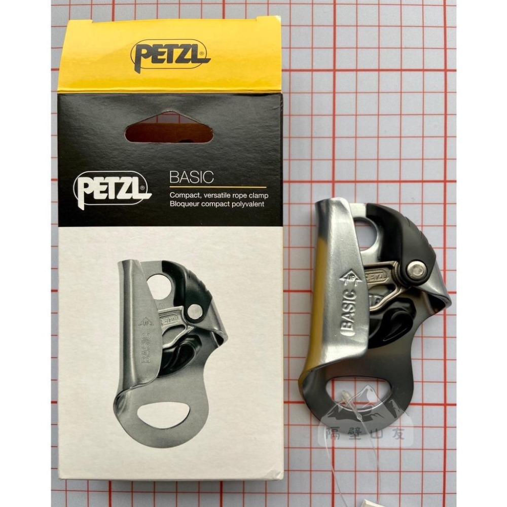 【隔壁山友】現貨+發票 Petzl Basic 上升器 無柄上升器 簡易攀升器 攀岩-細節圖4