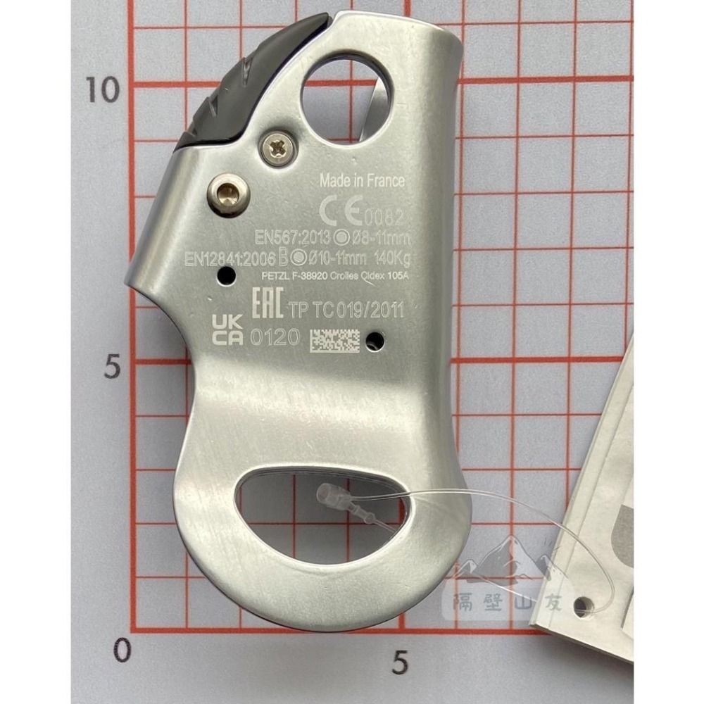 【隔壁山友】現貨+發票 Petzl Basic 上升器 無柄上升器 簡易攀升器 攀岩-細節圖2