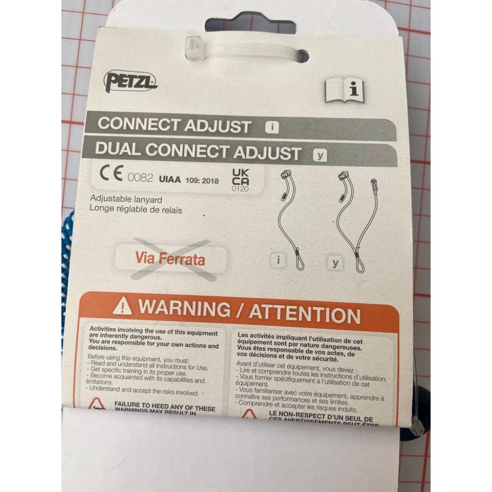 【隔壁山友】現貨+發票 Petzl Connect Adjust 可調整挽索 攀岩 溯溪-細節圖3