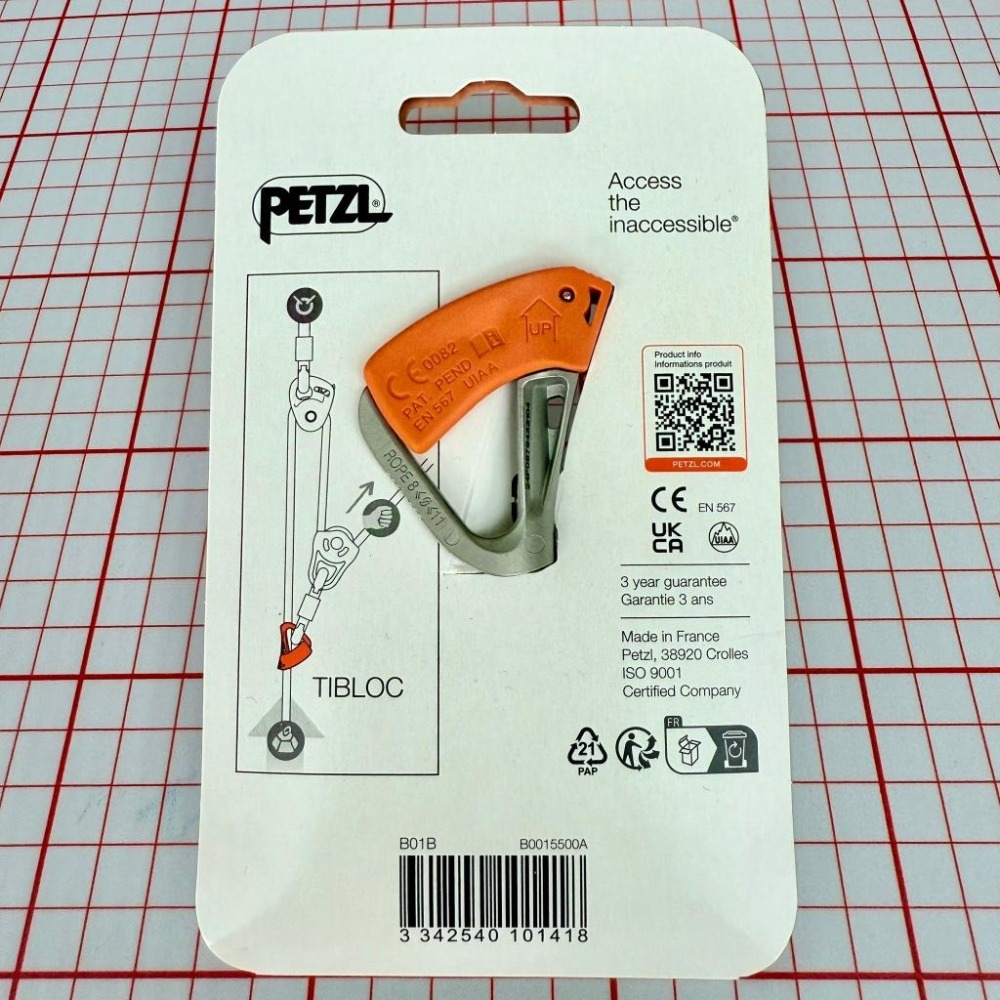 【隔壁山友】現貨+發票 Petzl Tibloc TIBLOC 超輕量緊急用上升器 輕量 抓結 救援 單向 繩索-細節圖2