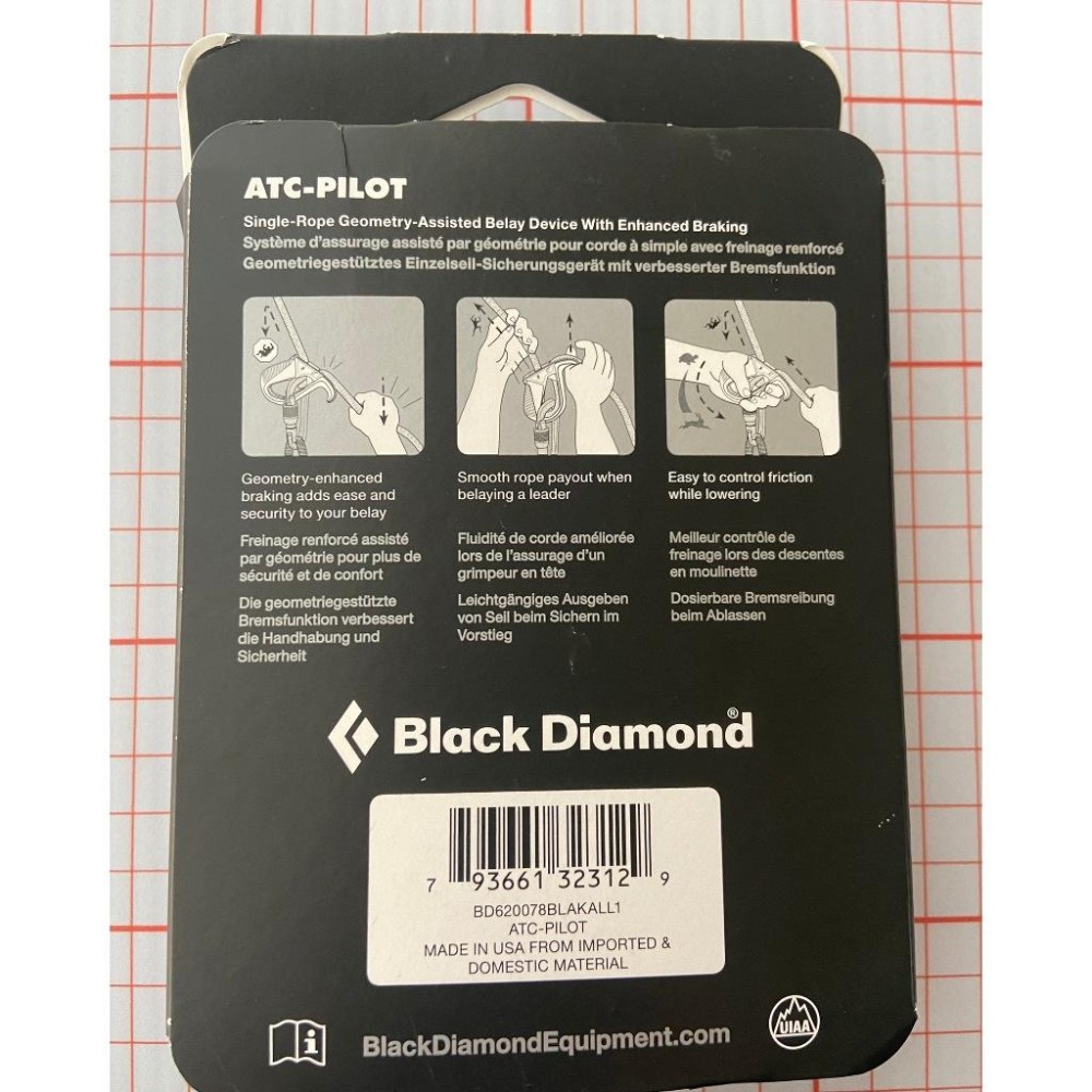 【隔壁山友】現貨+發票 Black Diamond ATC Pilot BD 半自動確保器 攀岩-細節圖2
