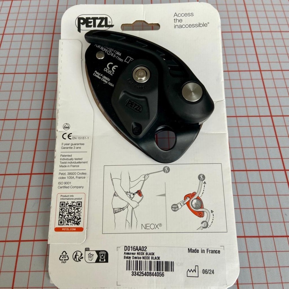 【隔壁山友】現貨+發票 Petzl Neox 確保器 2024新款確保器 Grigri 攀岩 先鋒-細節圖3