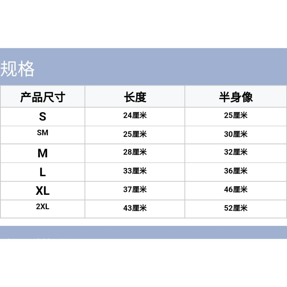 『Mico Cat＇s 』寵物牛仔吊帶褲 寵物彈性吊帶褲 狗狗衣服 貓咪衣服 寵物衣服-細節圖7