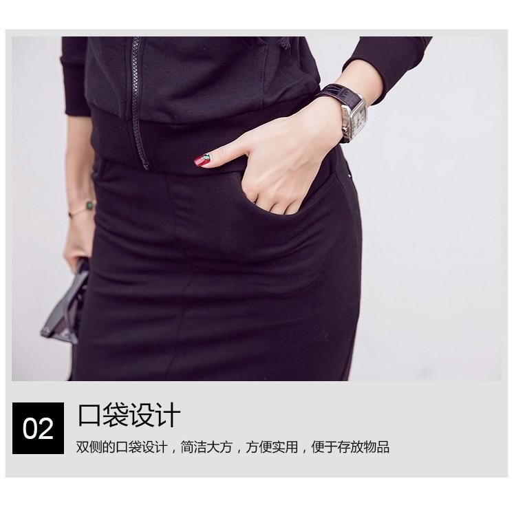 『現貨快速出』柔BuQ【QA0062】韓版合身連帽長袖外套裙子兩件式套裝(S)-細節圖6