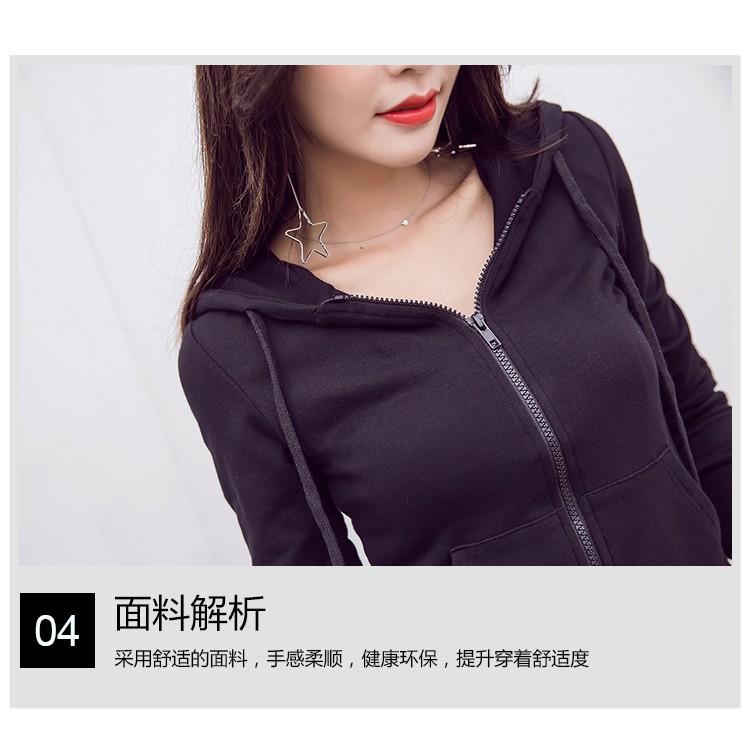 『現貨快速出』柔BuQ【QA0062】韓版合身連帽長袖外套裙子兩件式套裝(S)-細節圖7