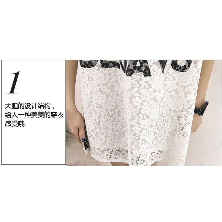 『現貨快速出』柔BuQ【QB0074】大碼浪漫蕾絲字母印花五分袖長版衣洋裝(粉,白)(L)-細節圖4