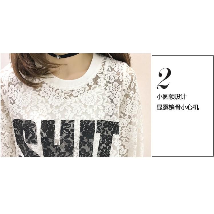 『現貨快速出』柔BuQ【QB0074】大碼浪漫蕾絲字母印花五分袖長版衣洋裝(粉,白)(L)-細節圖5