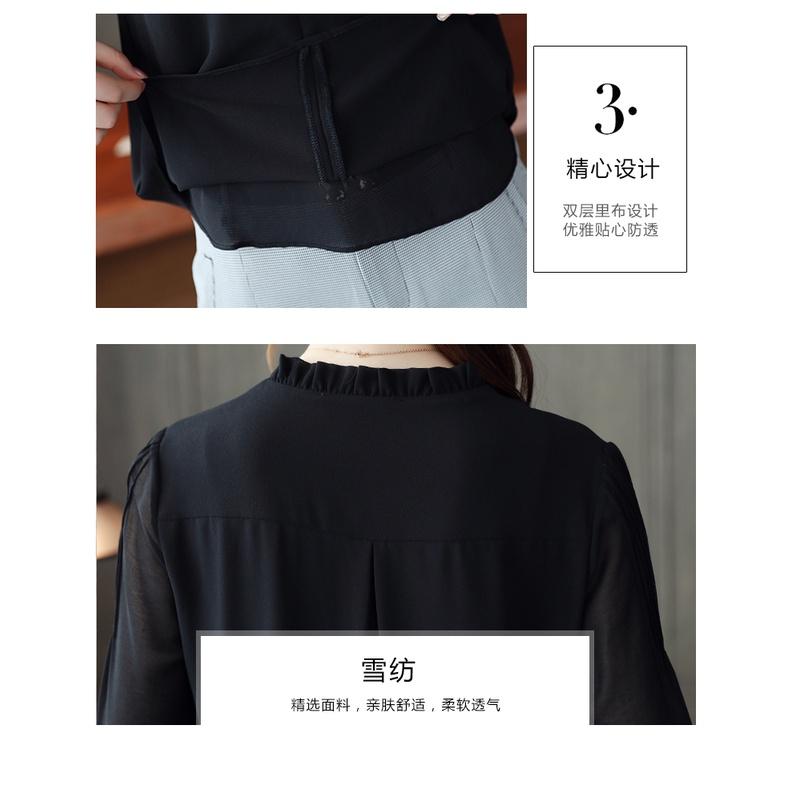 【現貨快速出】柔BuQ❤️◆👍2024春季新款韓版設計感修身V領雪紡衫時尚百搭上衣女長袖💋👏-細節圖7