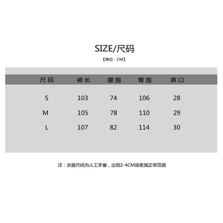 【現貨快速出】柔BuQ❤️👌▲實拍#美式工裝褲子女夏新款寬鬆設計感抽繩直筒束腳闊腿褲潮💘❤-細節圖4