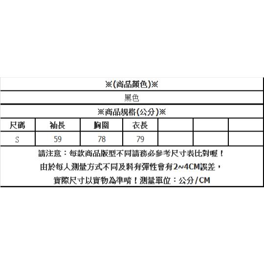 【現貨快速出】柔BuQ❤️💕👌露肩一字領吊帶皺顯瘦包臀連衣短裙◆★-細節圖4