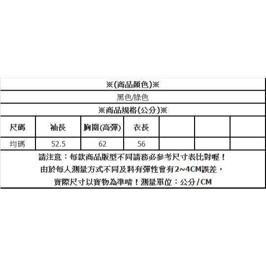 【現貨快速出】柔BuQ❤️📣👍實拍2023新款V領打底毛衣金屬扣子款韓版緊身時尚針織上衣女顯瘦❤〓-細節圖7