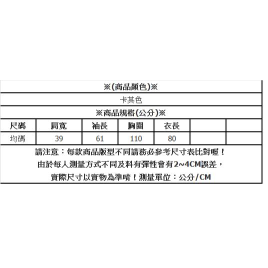 【現貨快速出】柔BuQ❤️❤▼斗篷外套女毛呢秋冬季小個子赫本風韓系加厚大衣潮◆★-細節圖9