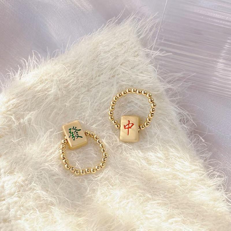 𝗦𝗽𝗿𝗶𝗻𝗚𝘂𝗮｜現貨｜麻將戒指 過年打牌神器 發財創意搞怪設計感時尚個性串珠戒指-細節圖3