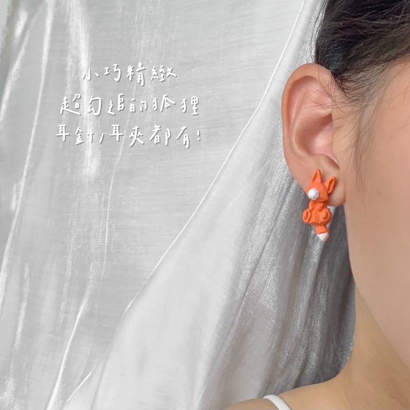 𝗦𝗽𝗿𝗶𝗻𝗚𝘂𝗮｜現貨｜幾何兔子耳釘耳夾 春天可愛日系動物軟妹趣味少女心飾品-細節圖4