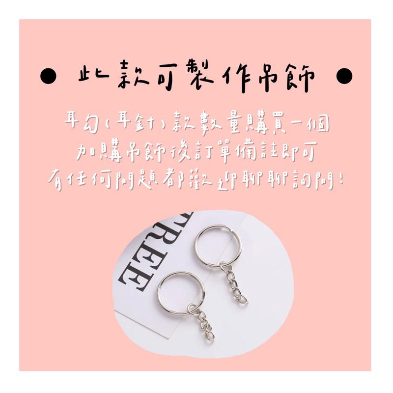 𝗦𝗽𝗿𝗶𝗻𝗚𝘂𝗮｜現貨｜泰迪狗勾耳環 可愛日系動物迷你精緻少女心袖珍趣味搞怪浮誇耳飾無耳洞耳夾-細節圖8