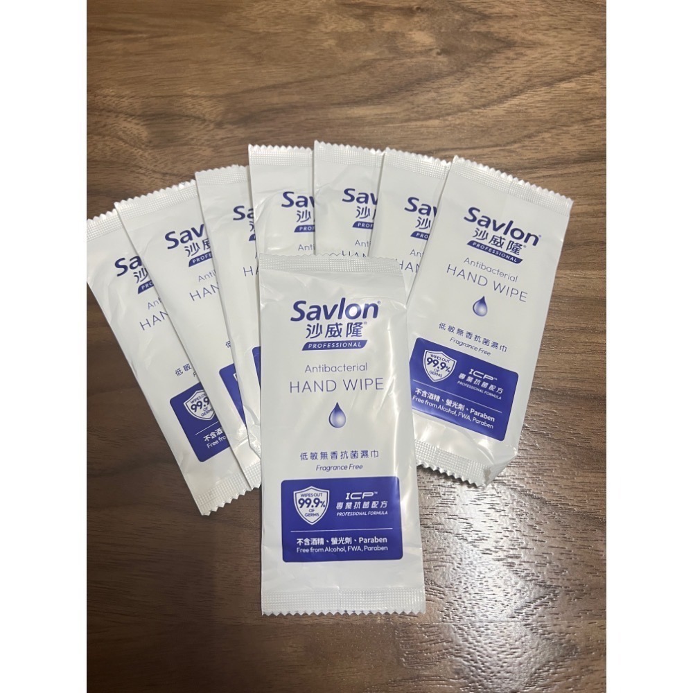 沙威隆濕紙巾（單片包裝）-細節圖2