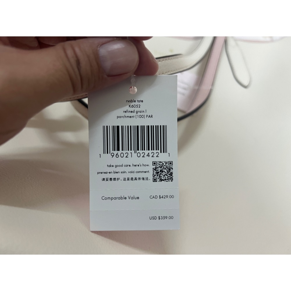 Kate Spade雙面兩色托特包-細節圖5